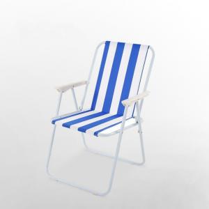 Folding Beach Chair 031