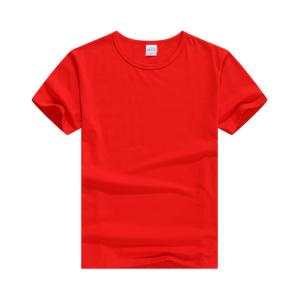 Round Collar T Shirt